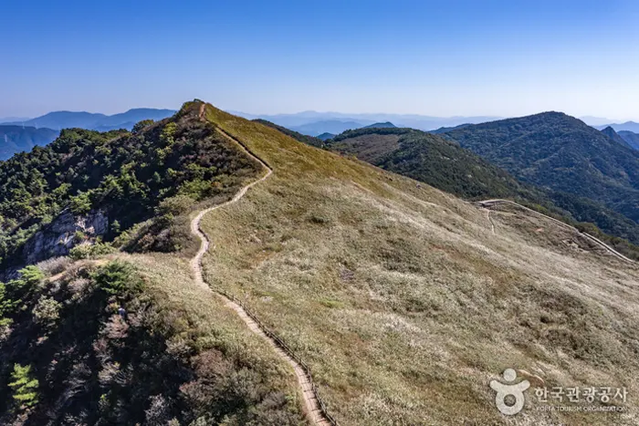 화왕산 국립공원 전경 이미지