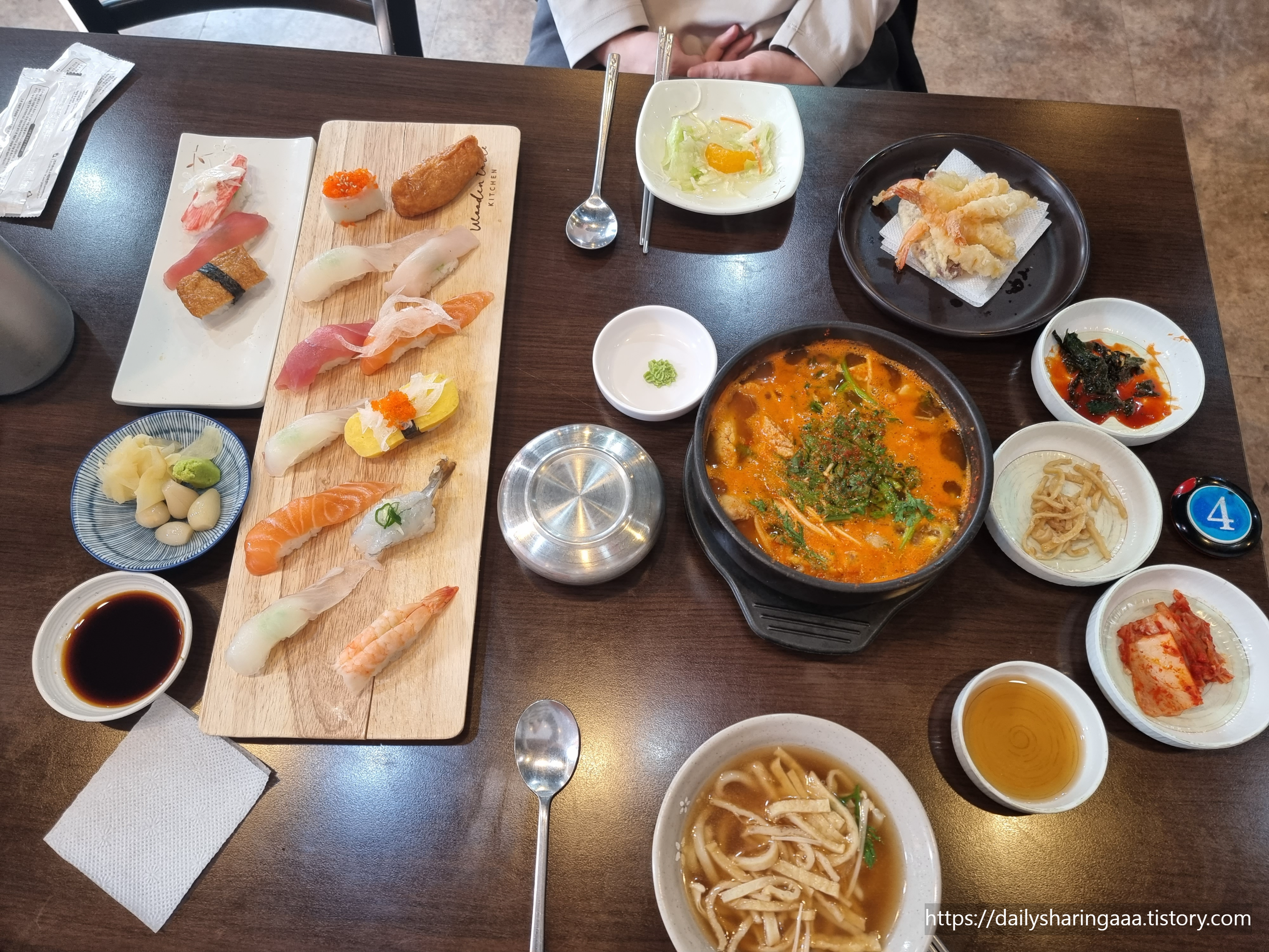 인천_청라_장태익참치_오늘의스시다움_알탕세트
