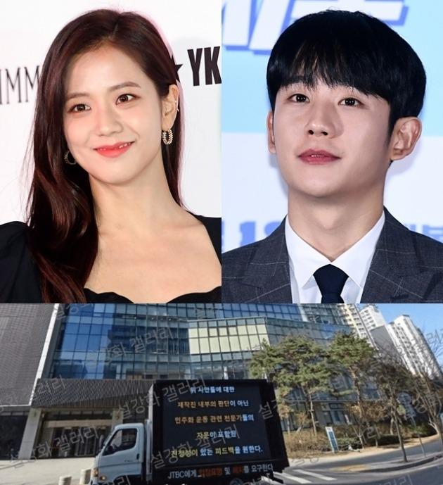 &#39;세상에 이런일이&#39; 역사 속으로 사라지나?… 26년 만 폐지설