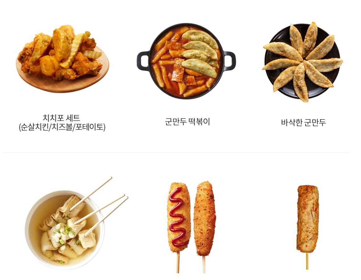 알파카 월드(10)