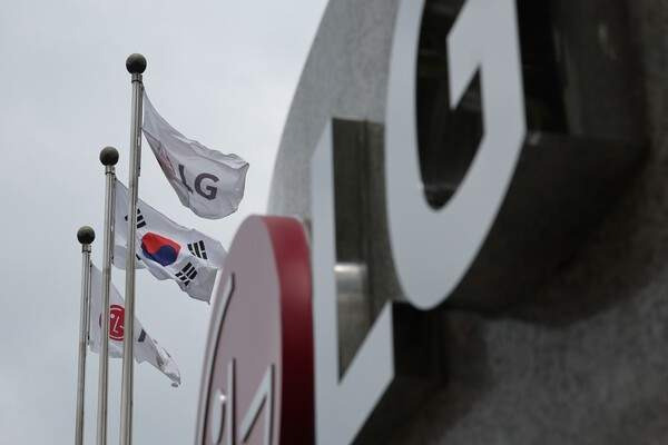 LG전자 마곡업무센터 흉기 난동 사건 발생 원인과 직장 내 괴롭힘 주장 및 살인미수 법적 처벌 완벽 분석