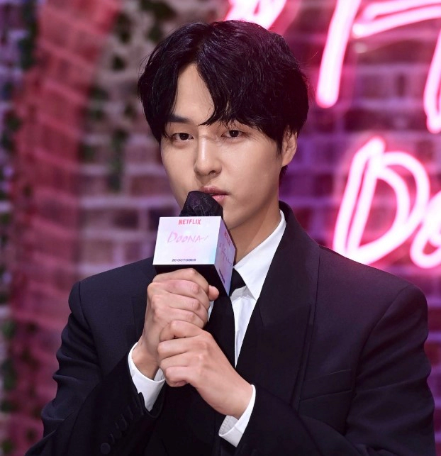 양세종 프로필 나이 출연 드라마 군대 인스타