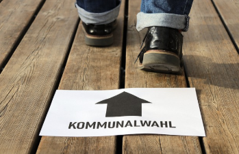 관내선거인과 관외선거인의 차이 2