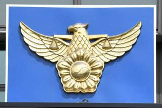 쿠팡 물류센터 사망사고 경찰 조사