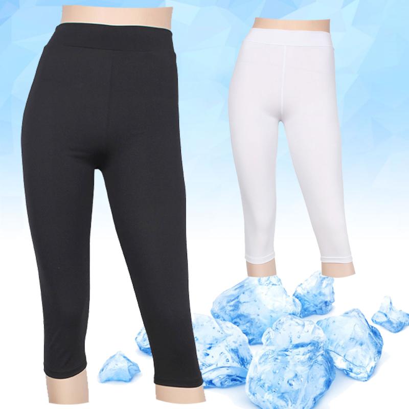 카밀라 에어로쿨 7부 레깅스