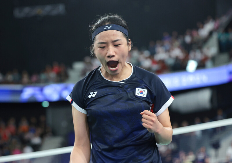 국가대표 안세영