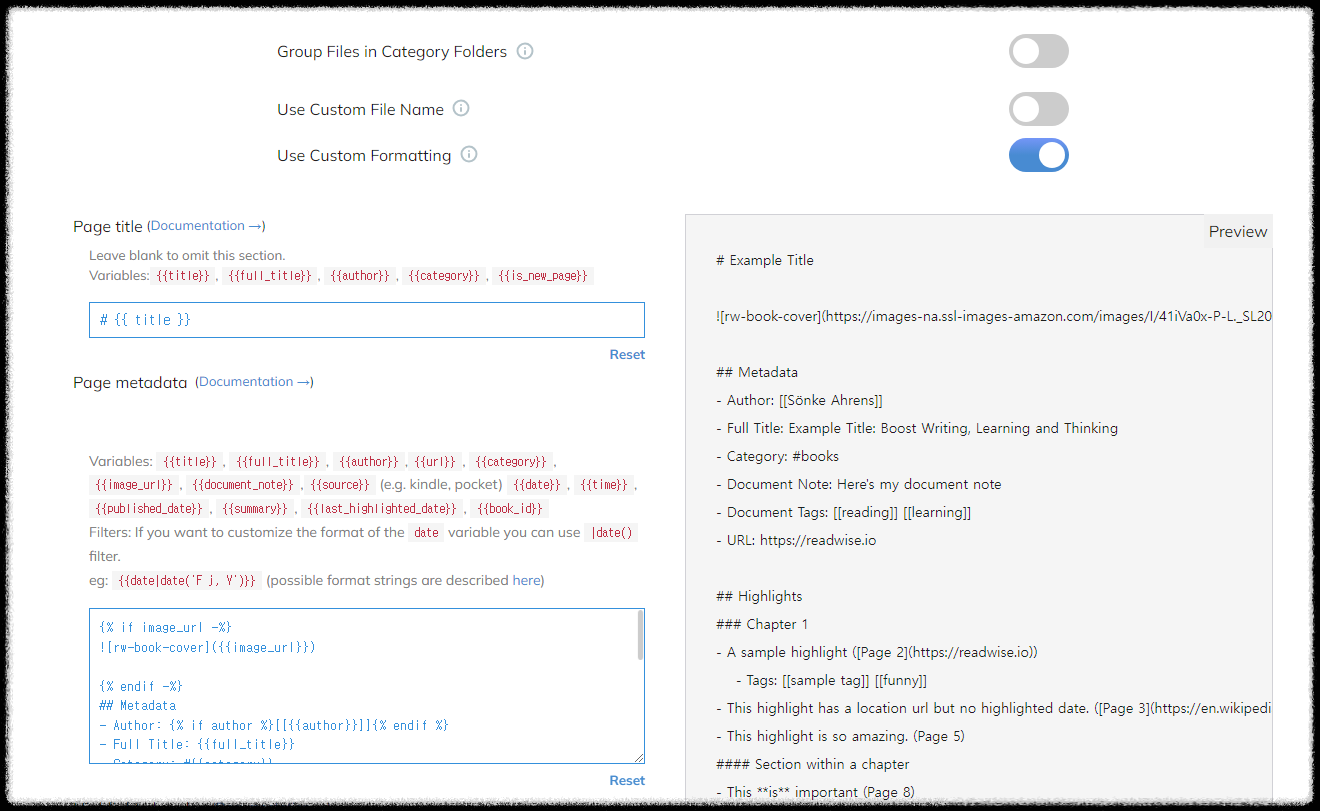 세컨드 브레인 구축 리드와이즈 ReadWise 옵시디언 Obsidian 노트 연결 방법 개인 지식 관리 극대화