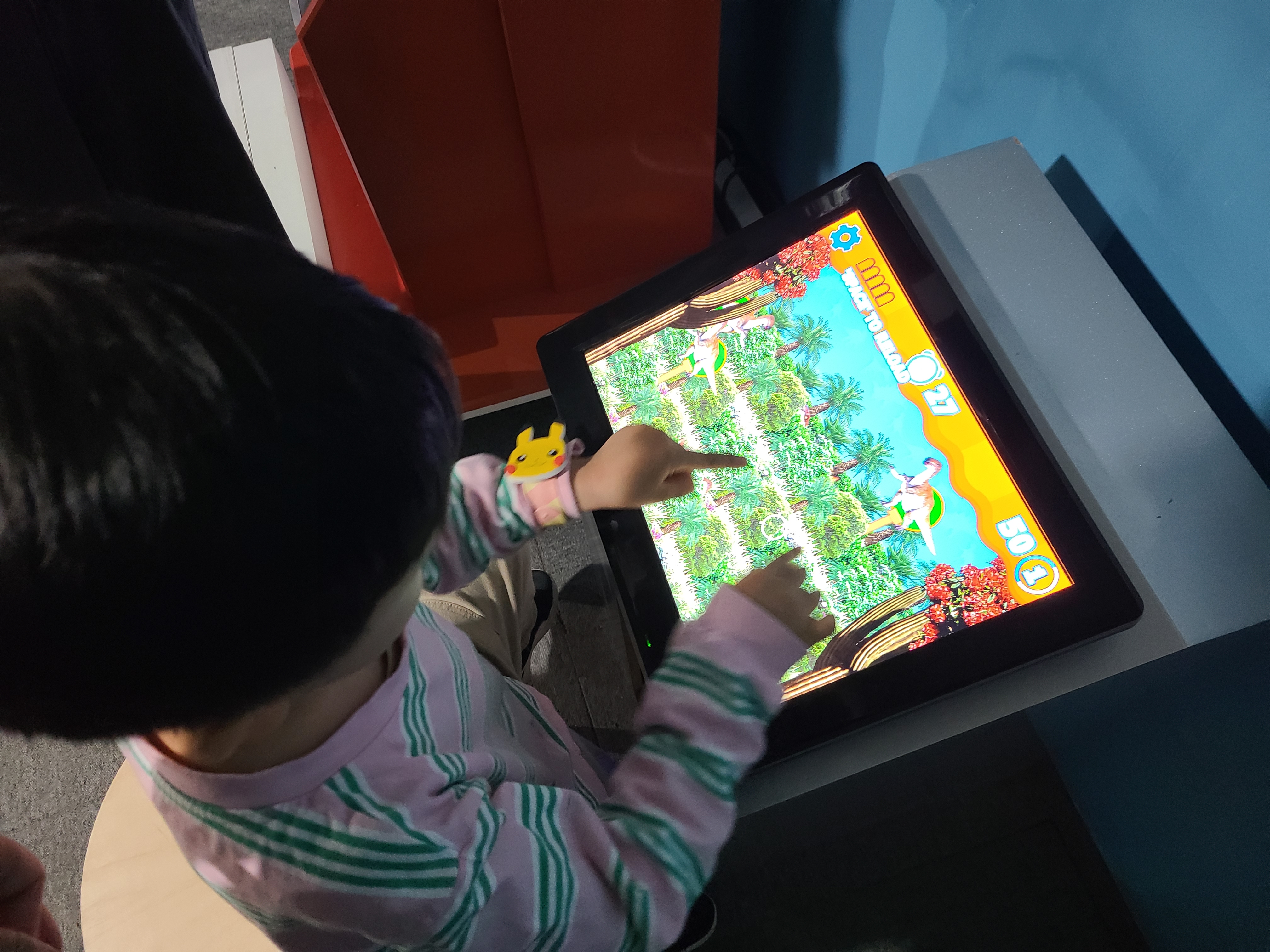 파주 공룡 박물관 게임