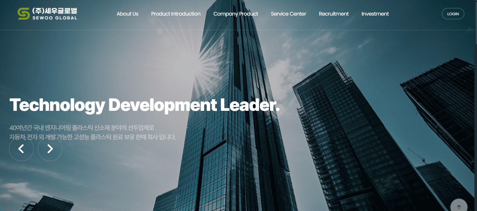 홍준표 관련 주식