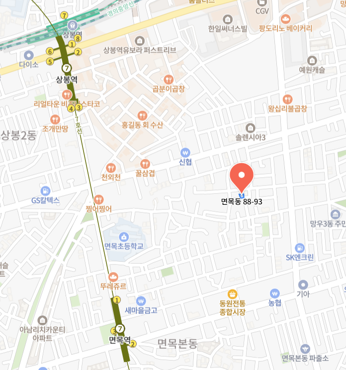 네이버 지도 - 면목동 88-93