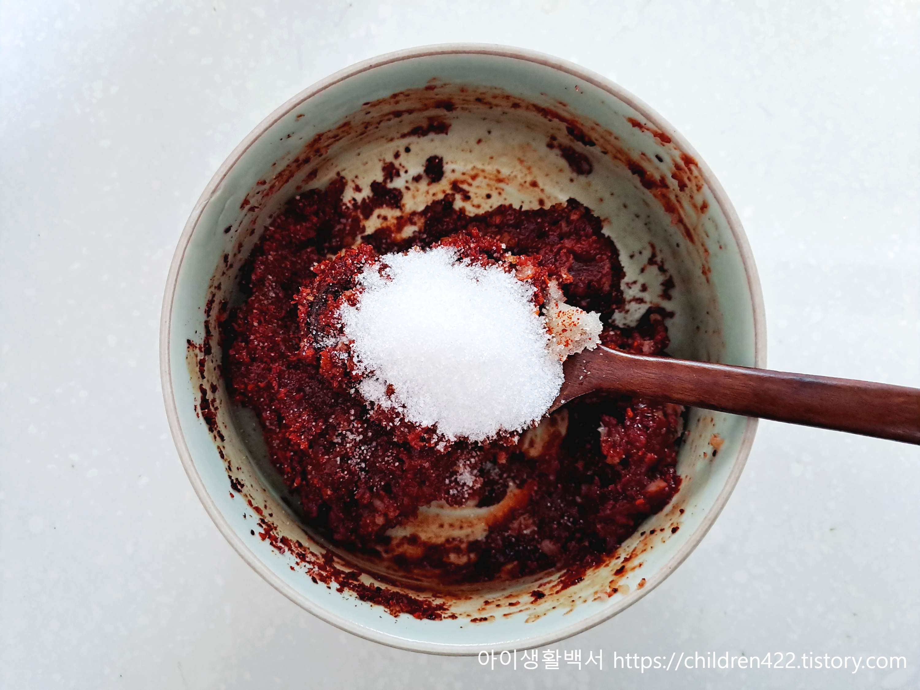 무조림 양념장 만들기