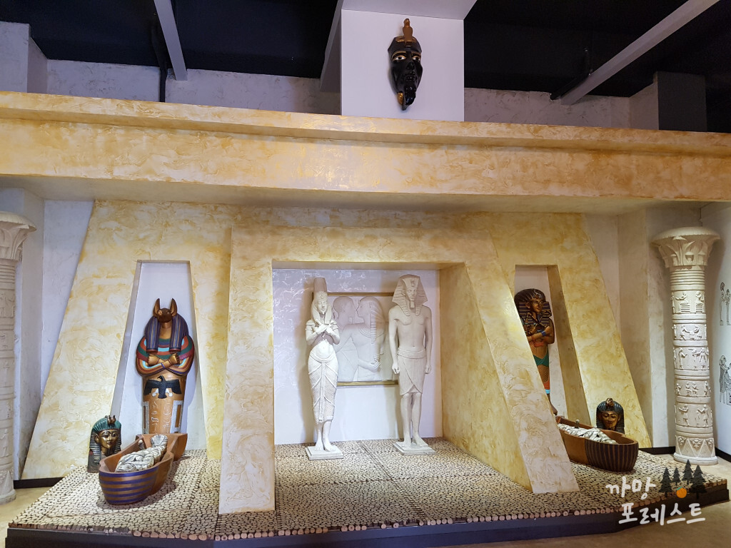 건강과 성 박물관 조각상