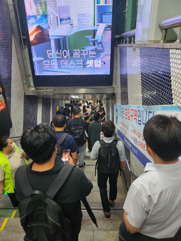 경기도 버스 파업의 영향