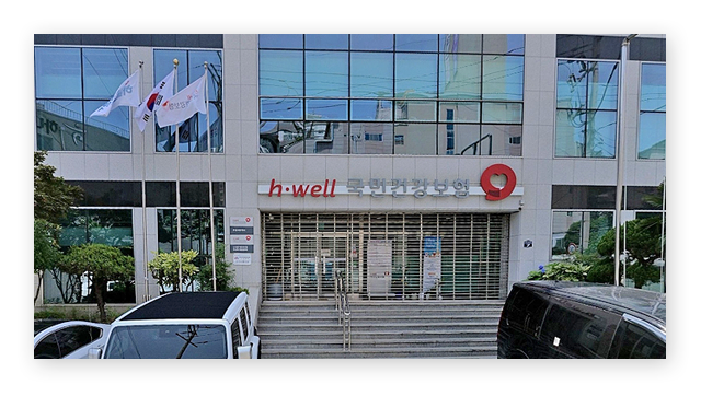 국민건강보험공단부산서부지사-이미지2