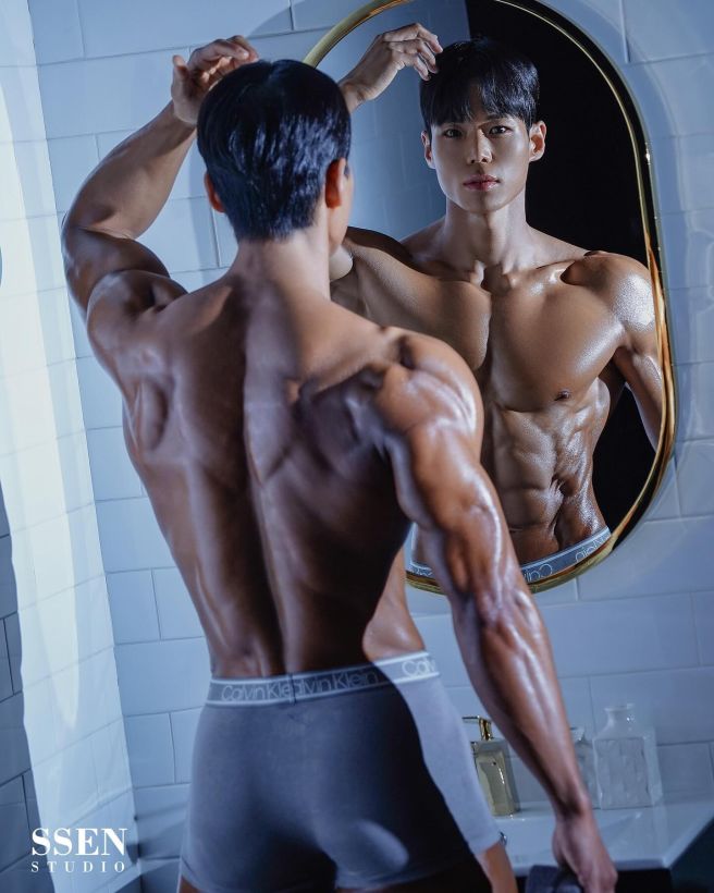 아모띠