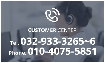 강화 양오 빙어축제