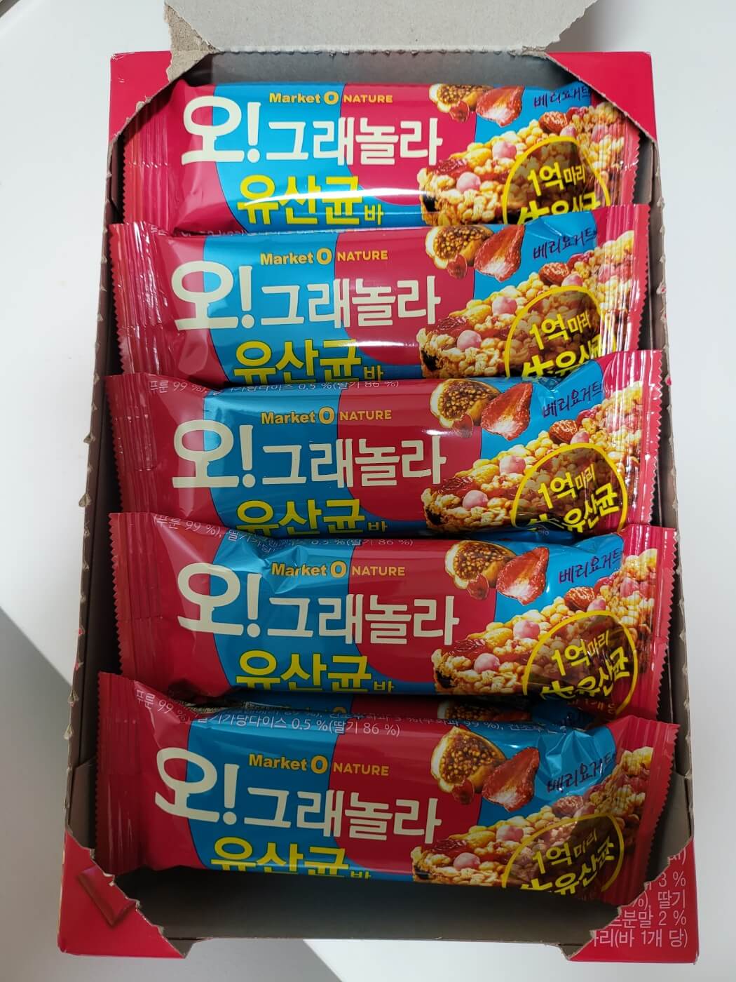 오리온 오 그래놀라 유산균바 베리요거트맛