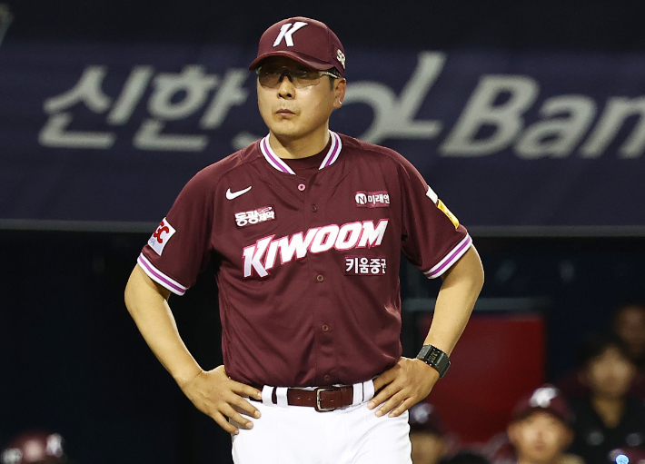 키움 홍원기 감독 경질