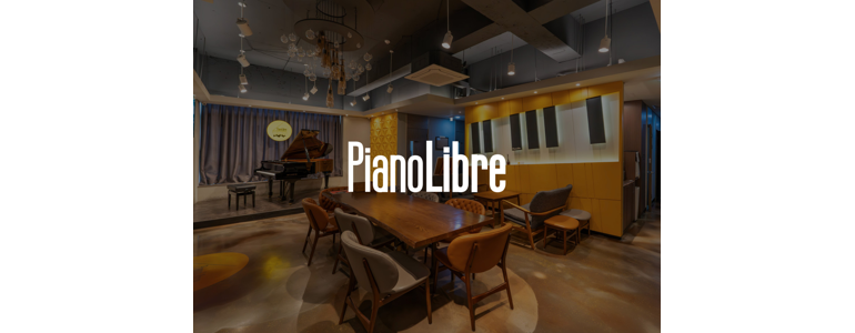 수원 팔달구 피아노학원