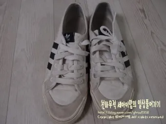 흰 운동화 세탁 베이킹소다 치약 햇빛건조 노란변색 방지_21