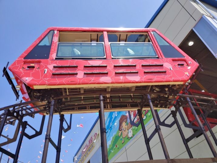 문경단산 관광모노레일