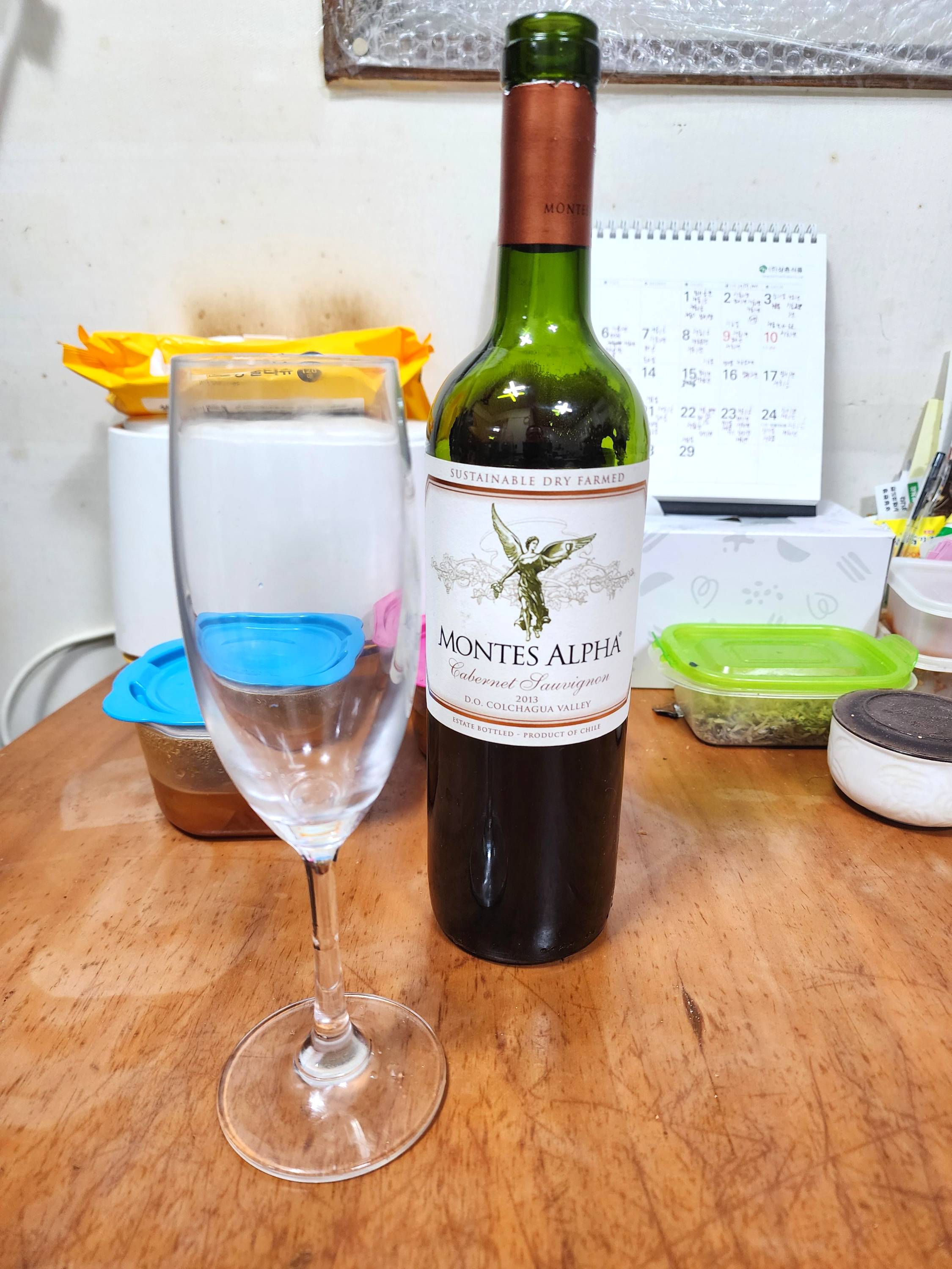 몬테스알파카버네소비뇽