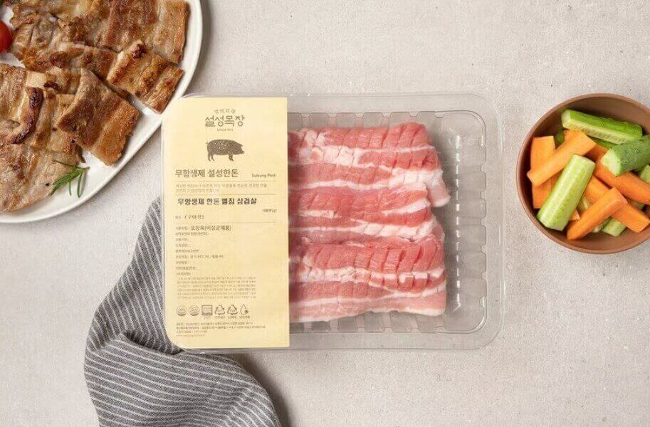 SSG닷컴 삼겹살 할인판매