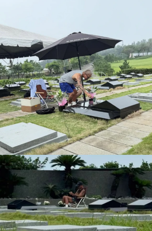 대전 30대 여성 살해 용의자 24시간 만에 체포