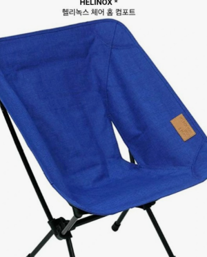 인기브랜드 추천 7