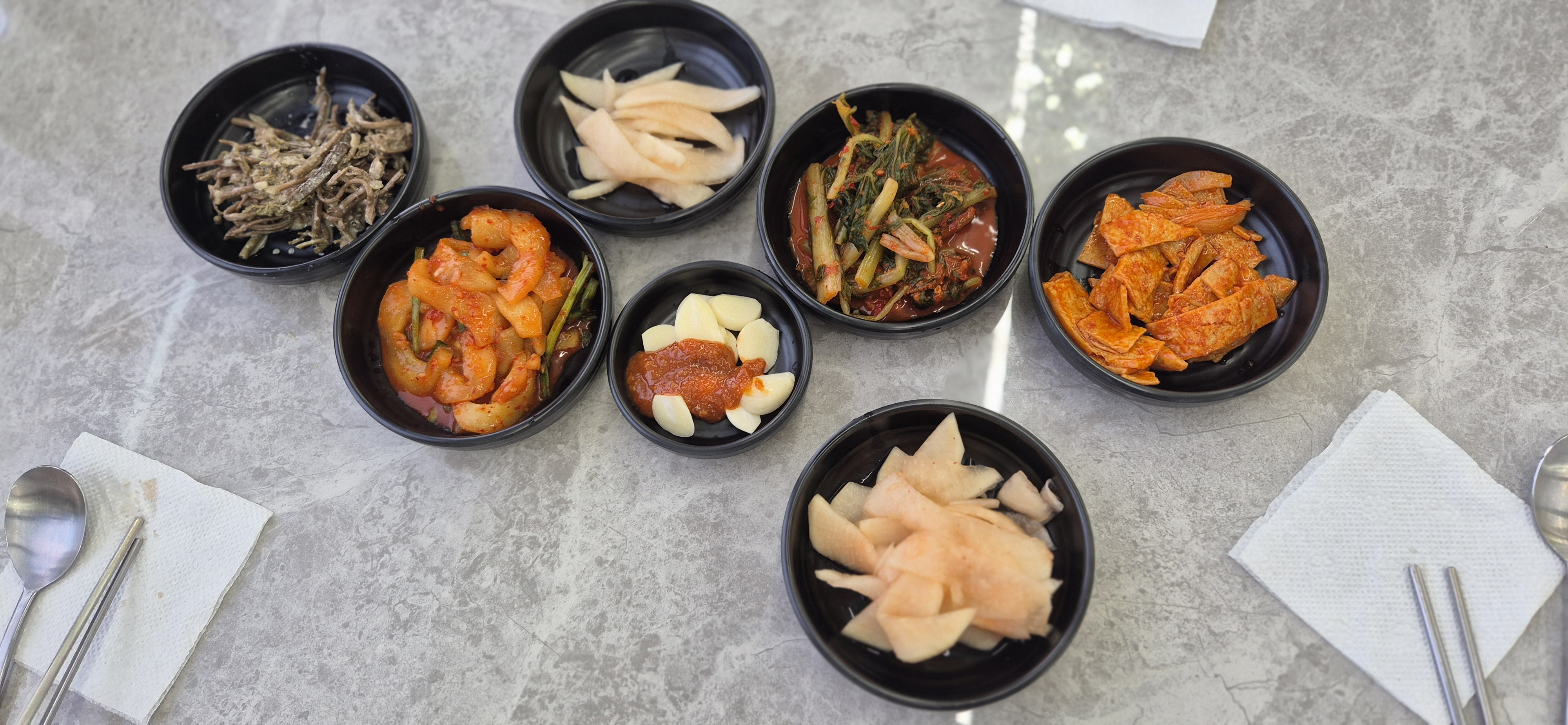 반찬