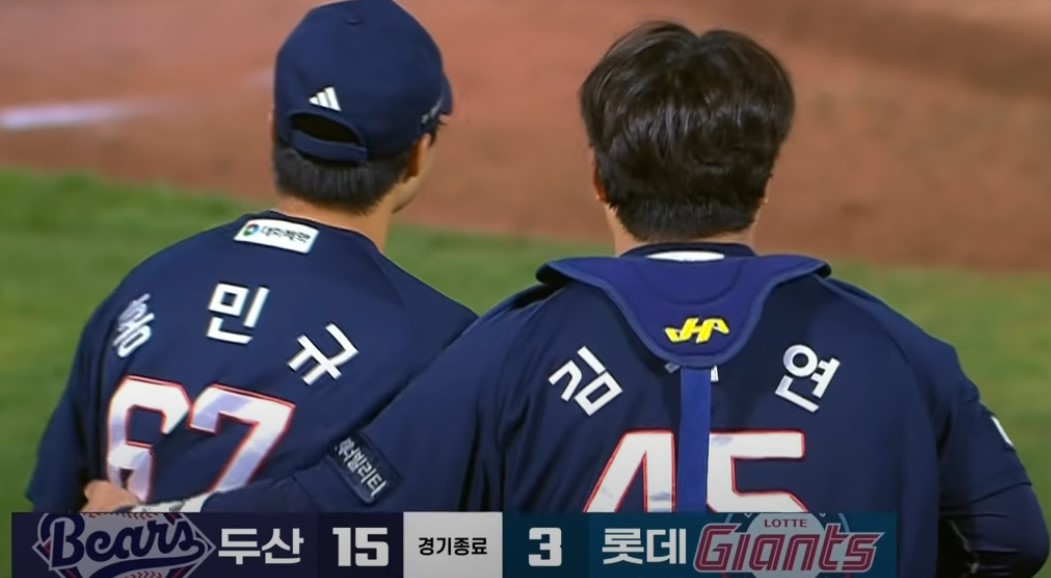 2025 프로야구 두산 vs 롯데