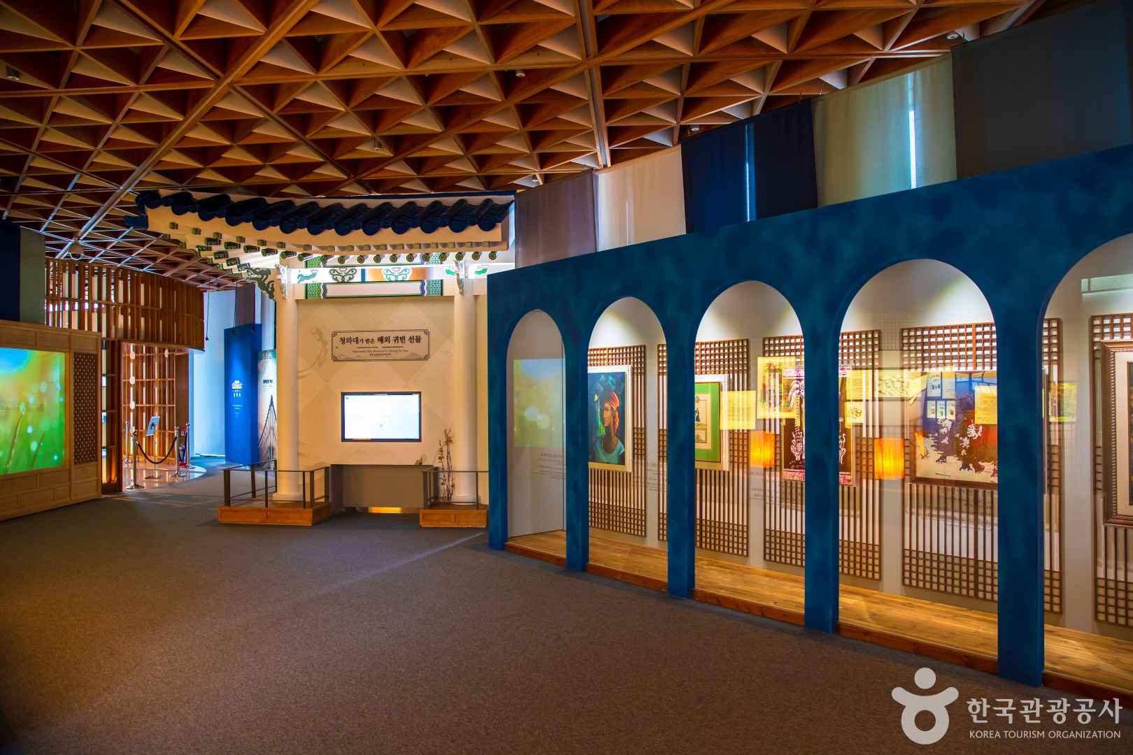 청와대 관람 예약 신청 방법