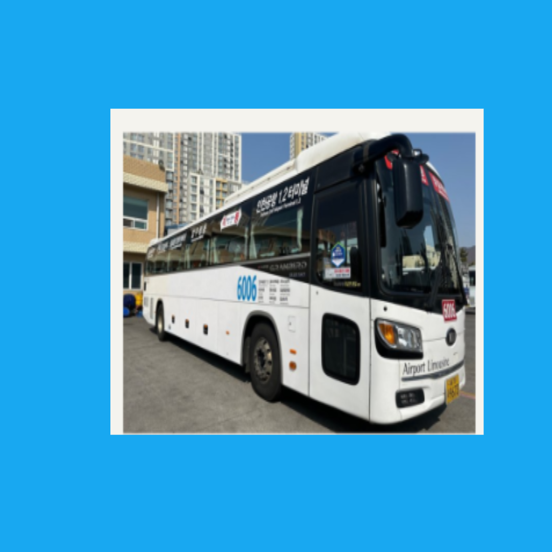 인천공항 리무진 버스 실제 후기|공항버스 예매부터 탑승까지 솔직 후기