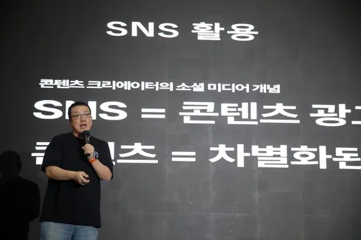서울 여행박람회 2025년 6월 무료 사전등록 일정