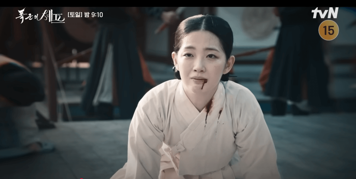 폭군의 셰프 11회