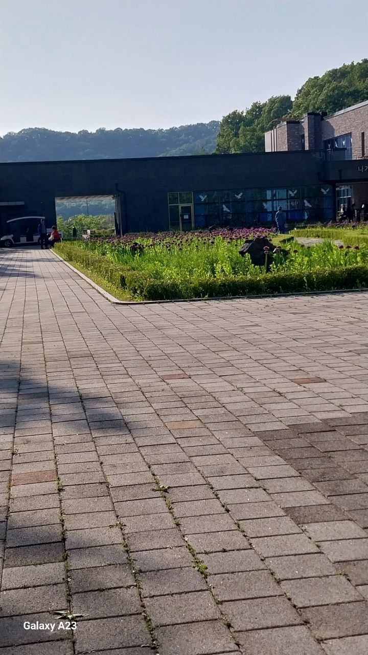 파주 율곡수목원 입구