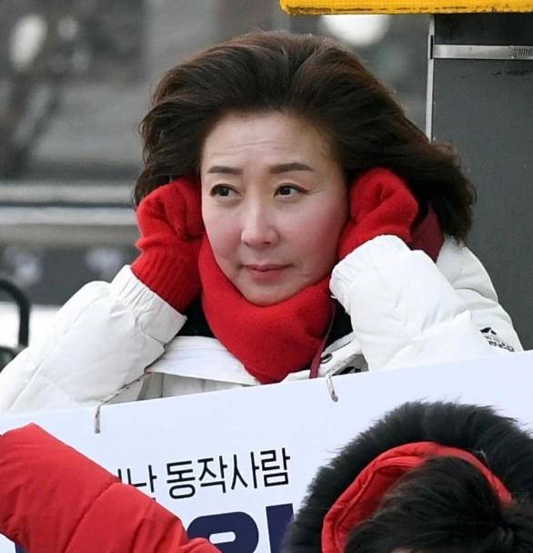 나경원 류삼영 허위사실 고발 이유