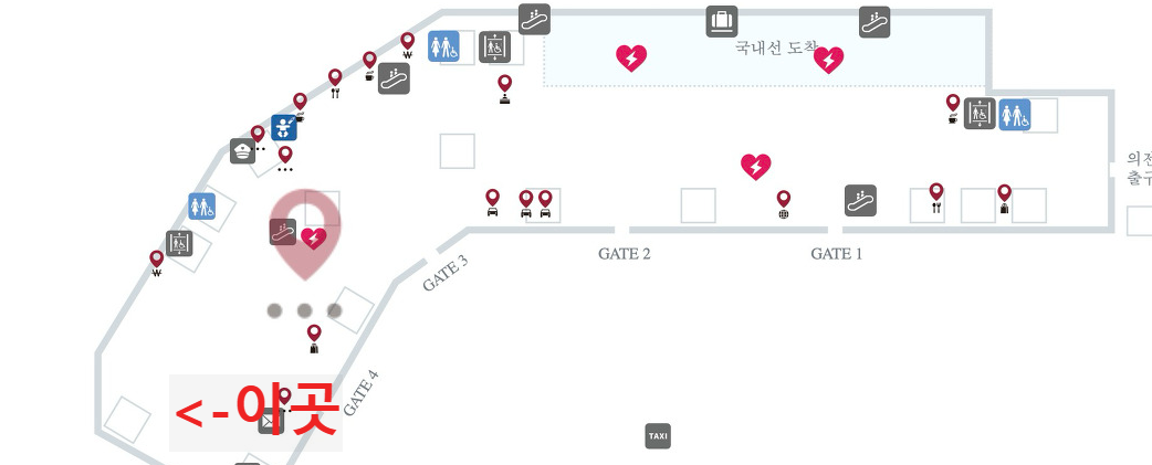 제주공항 1층 왼쪽 끝 흡연실 위치 사진
