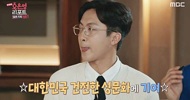 아나운서-출신-방송인-전민기