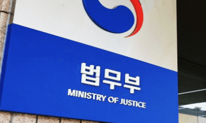 변호사시험&amp;#44; 로스쿨&amp;#44; LEET&amp;#44; 법학적성시험&amp;#44; 법조인&amp;#44; 법학전문대학원&amp;#44; 합격률&amp;#44; 시험과목&amp;#44; 응시자격&amp;#44; 법무부