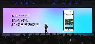 카카오톡 업데이트 방지·수동 관리 가이드