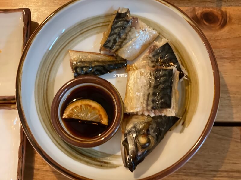 춘천 온유정 공지천 삼천동 한정식 맛집 - 생선 구이