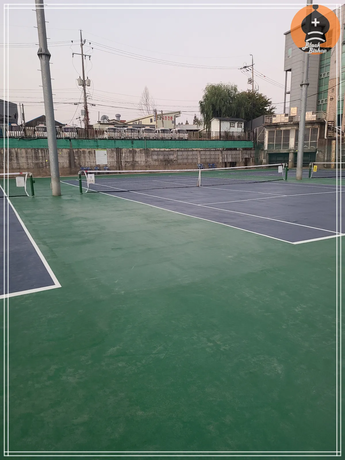 신도림-테니스장-코트상태