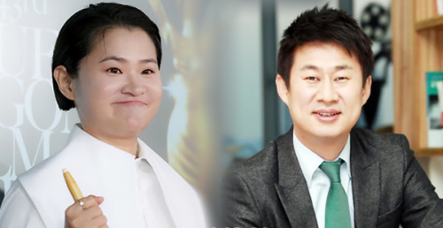 김신영 전국노래자랑 역대 진행자