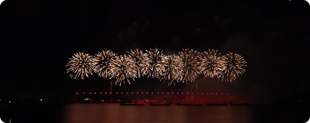 부산불꽃축제 이미지/출처: 수영구TV