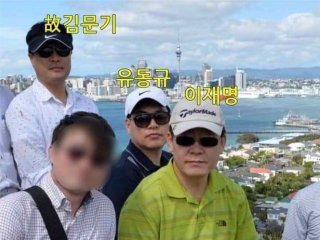 한성진 부장판사 대표 판결