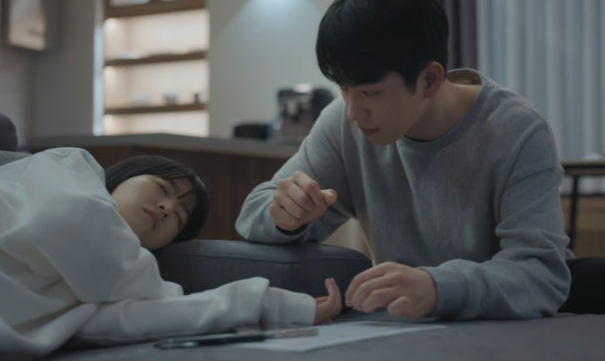 미지의 서울 11회 줄거리(2)