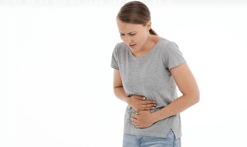 배아픈 여자