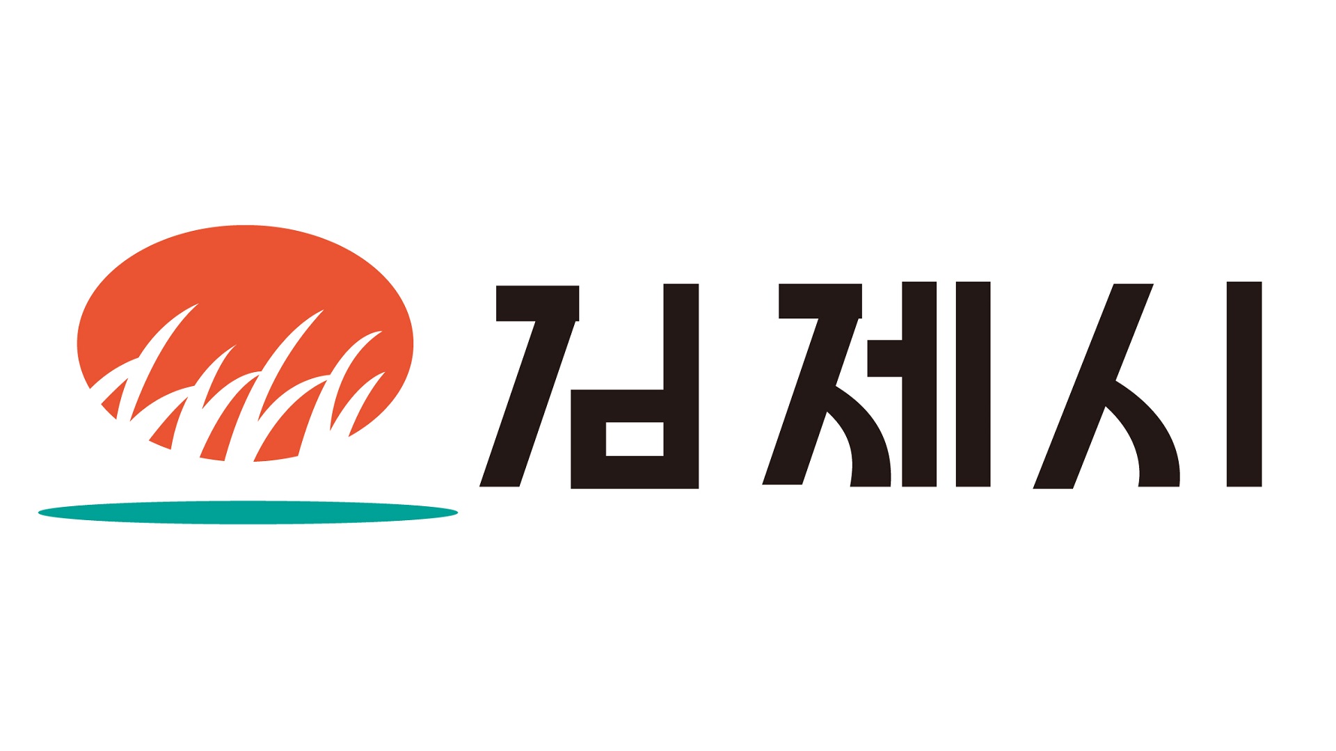 전라북도 22대 국회의원 투표 장소 안내문