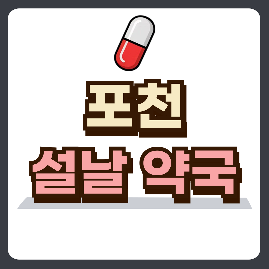 썸네일-입니다.